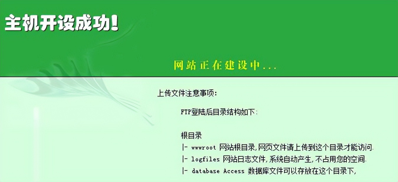 网站数据库连接错误的解决办法,网站打不开是不是系统问题