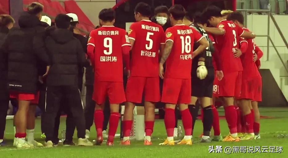 亚冠北京国安遭惨败,中国足协杯北京国安输球