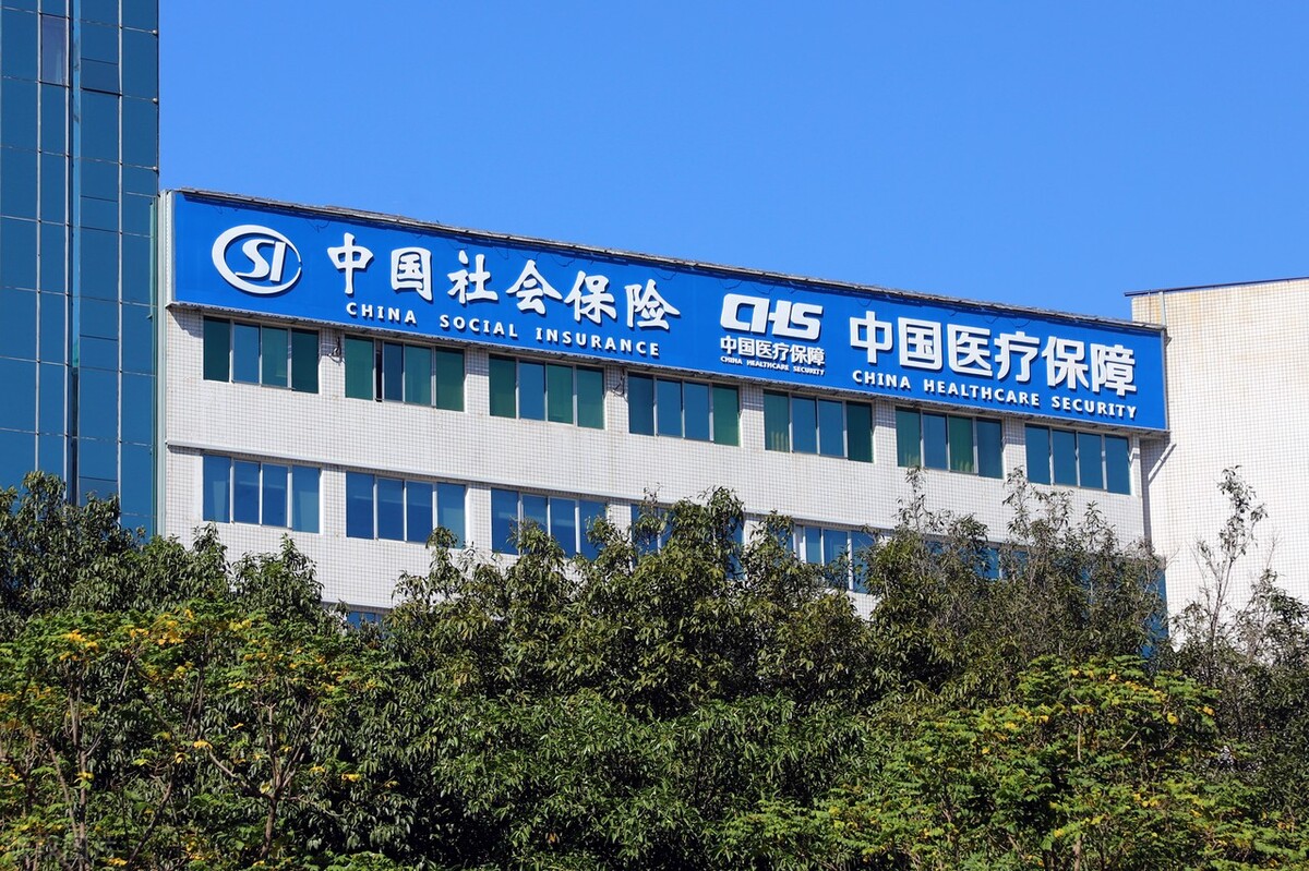 可以在亲戚家的公司挂靠参保吗,直系亲属开公司承担无限责任吗