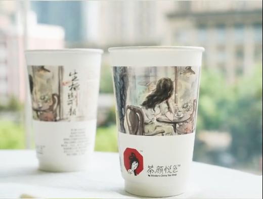 深圳网红奶茶1000块市场监管,网红奶茶停业