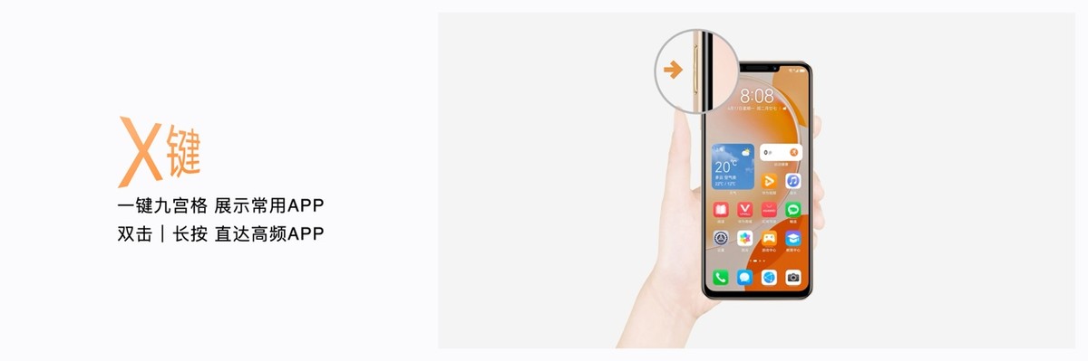 华为畅享60x手机有什么缺点,华为畅享60x两种黑有何区别