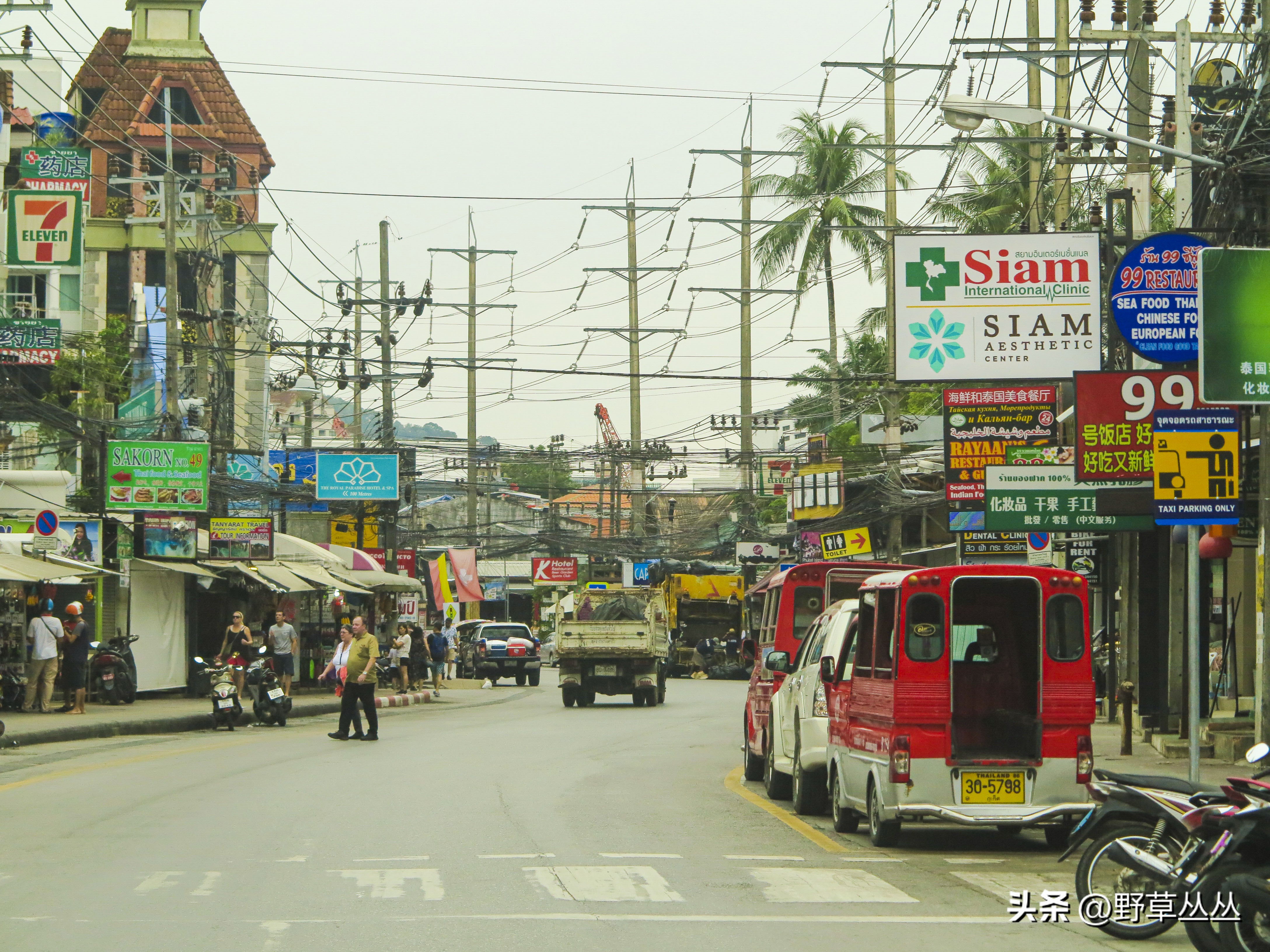 重生之路5小时版,泰国普吉岛3日自由行攻略2015