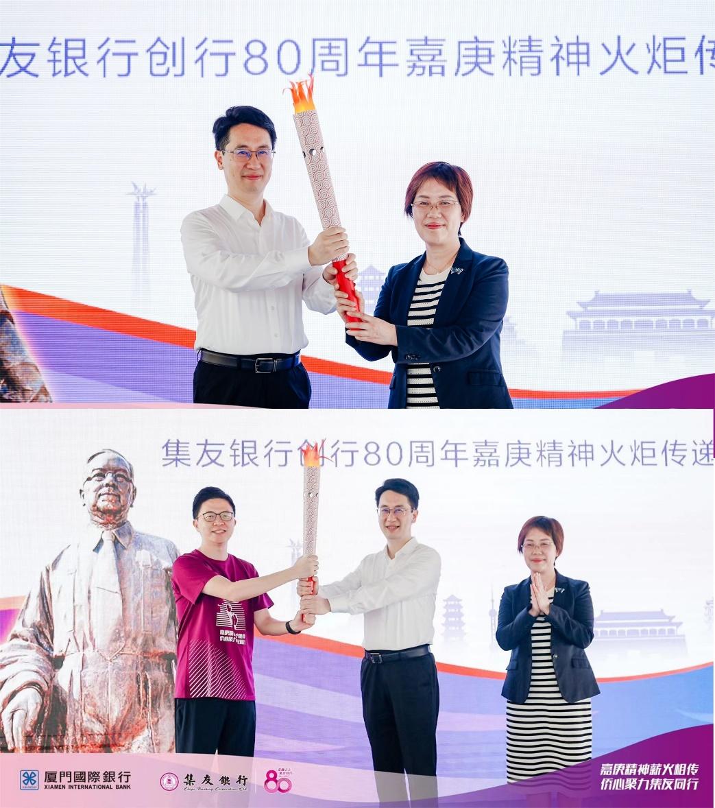 红色金融精神传承,红色金融的精神传承