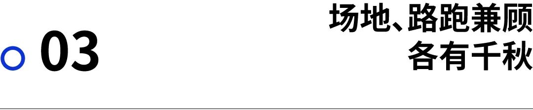 跑步俱乐部总结,知名的跑步俱乐部有哪些