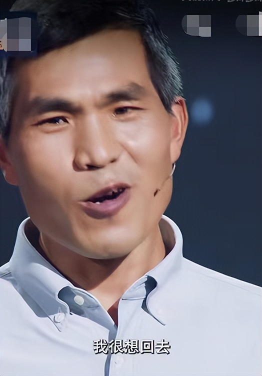 80后“校长爷爷”张鹏程放弃高薪，垫14万修学校，他图啥？