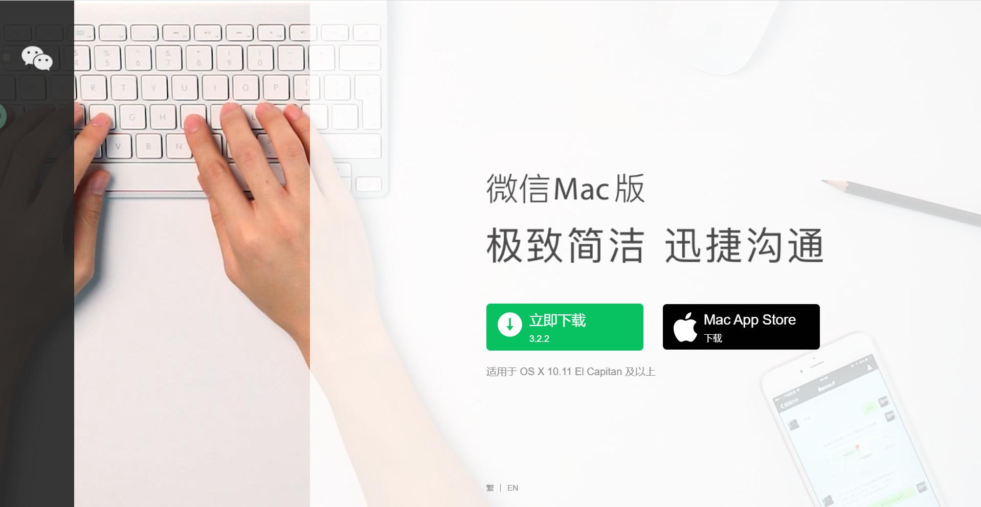 微信电脑版怎么搜索号码添加好友,电脑版微信怎么搜索并添加好友