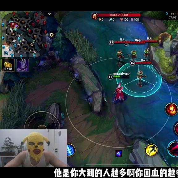 lol手游猩红收割者能打野吗,lol手游猩红收割者出装