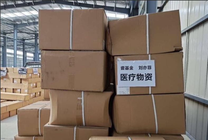 关于刘亦菲美国国籍她怎么回应,刘亦菲的国籍是中国还是美国