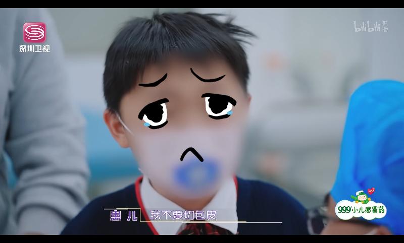 图片怎么满屏打码,给图片打码怎么打满屏