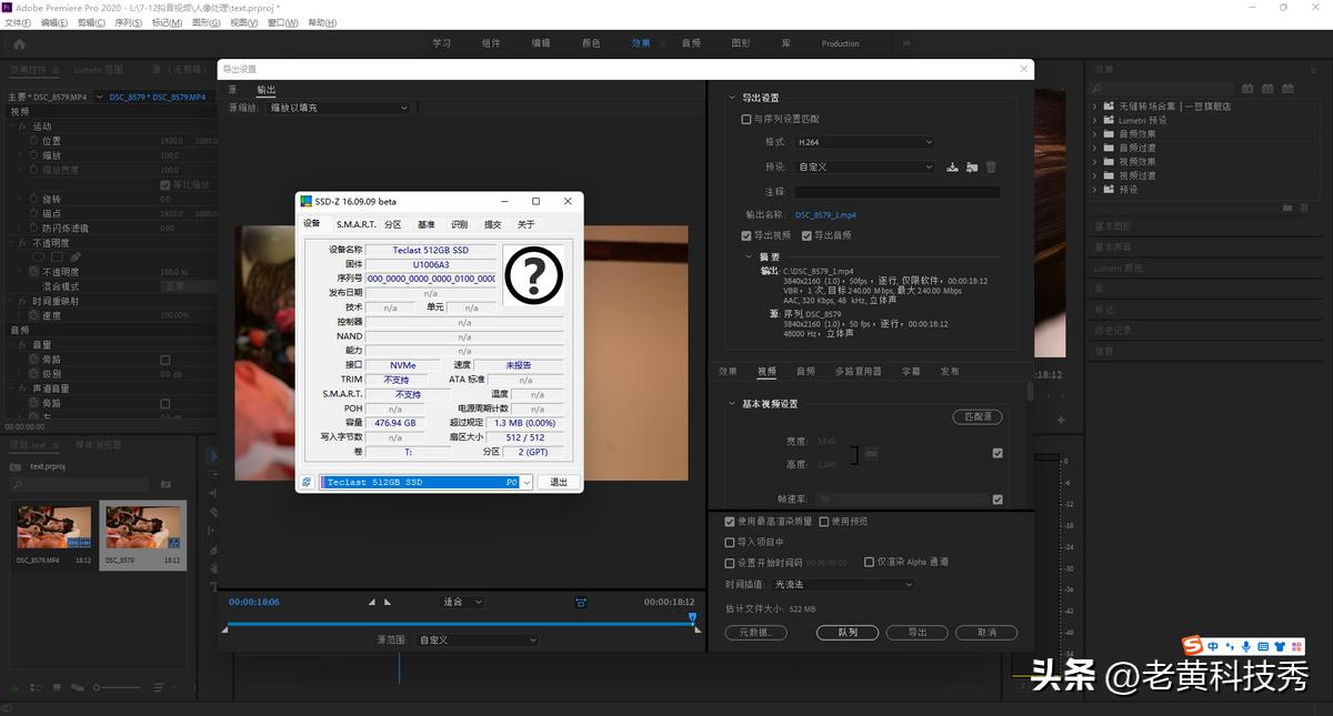 原装1t固态的笔记本,有没有必要买个1t固态