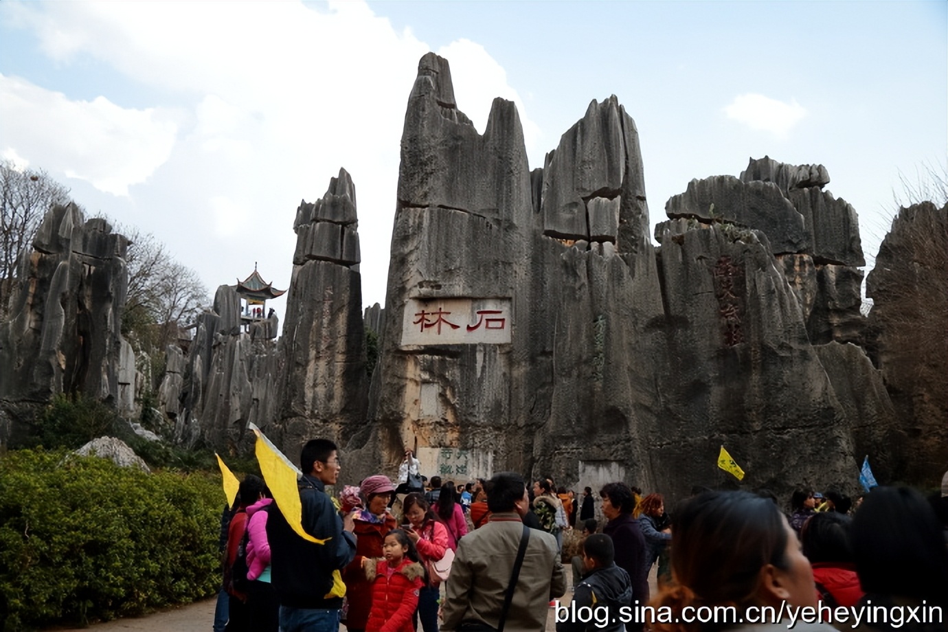 世界地质公园云南石林风景区,昆明石林国家地质公园