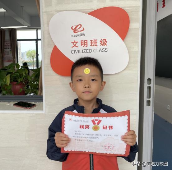 软件谷二小学区,软件谷二小怎么样