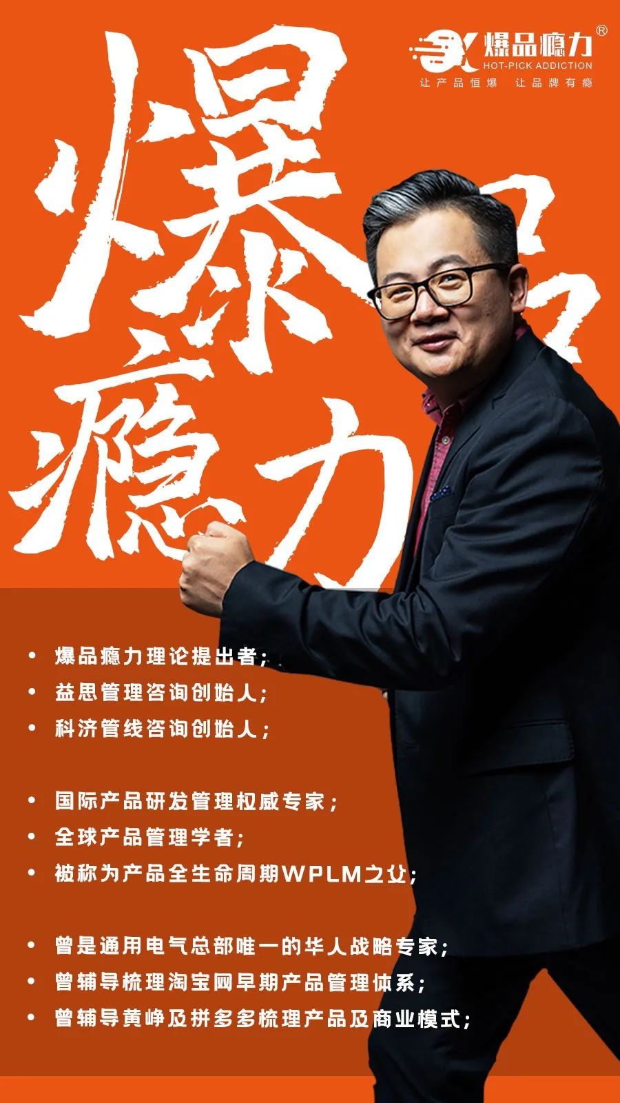 诞生7年，洗牌乳企行业估值超百亿！认养一头牛究竟还能火多久？