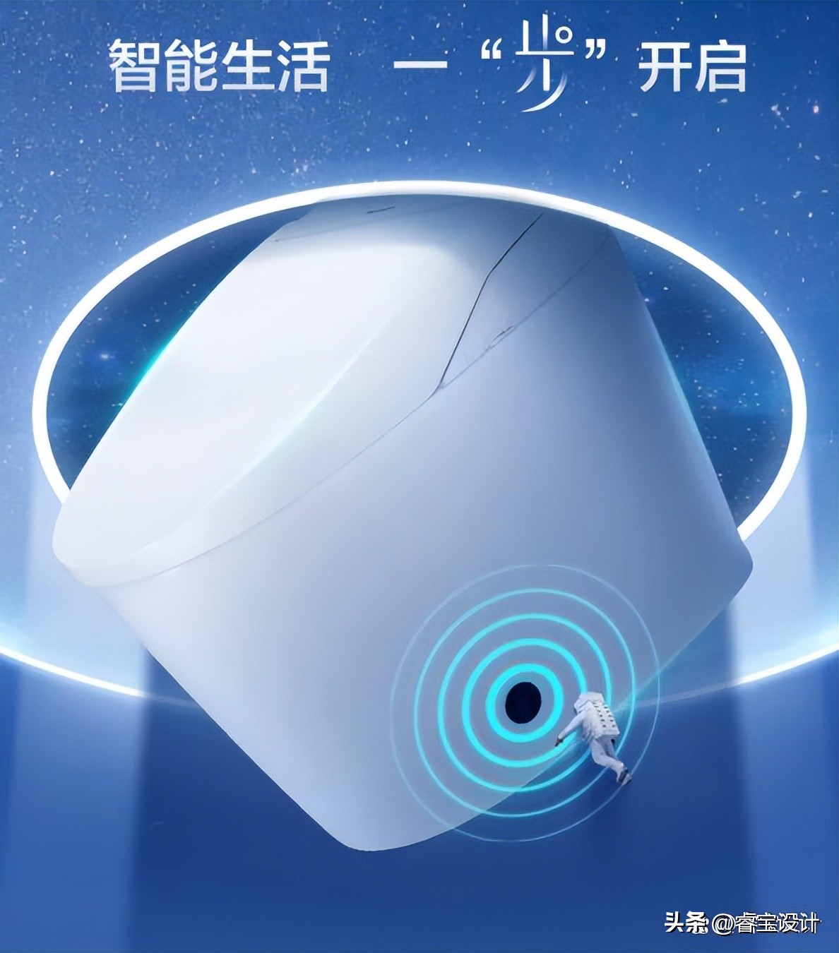 松下智能马桶2n615脚感,松下ch2n615wsc评测