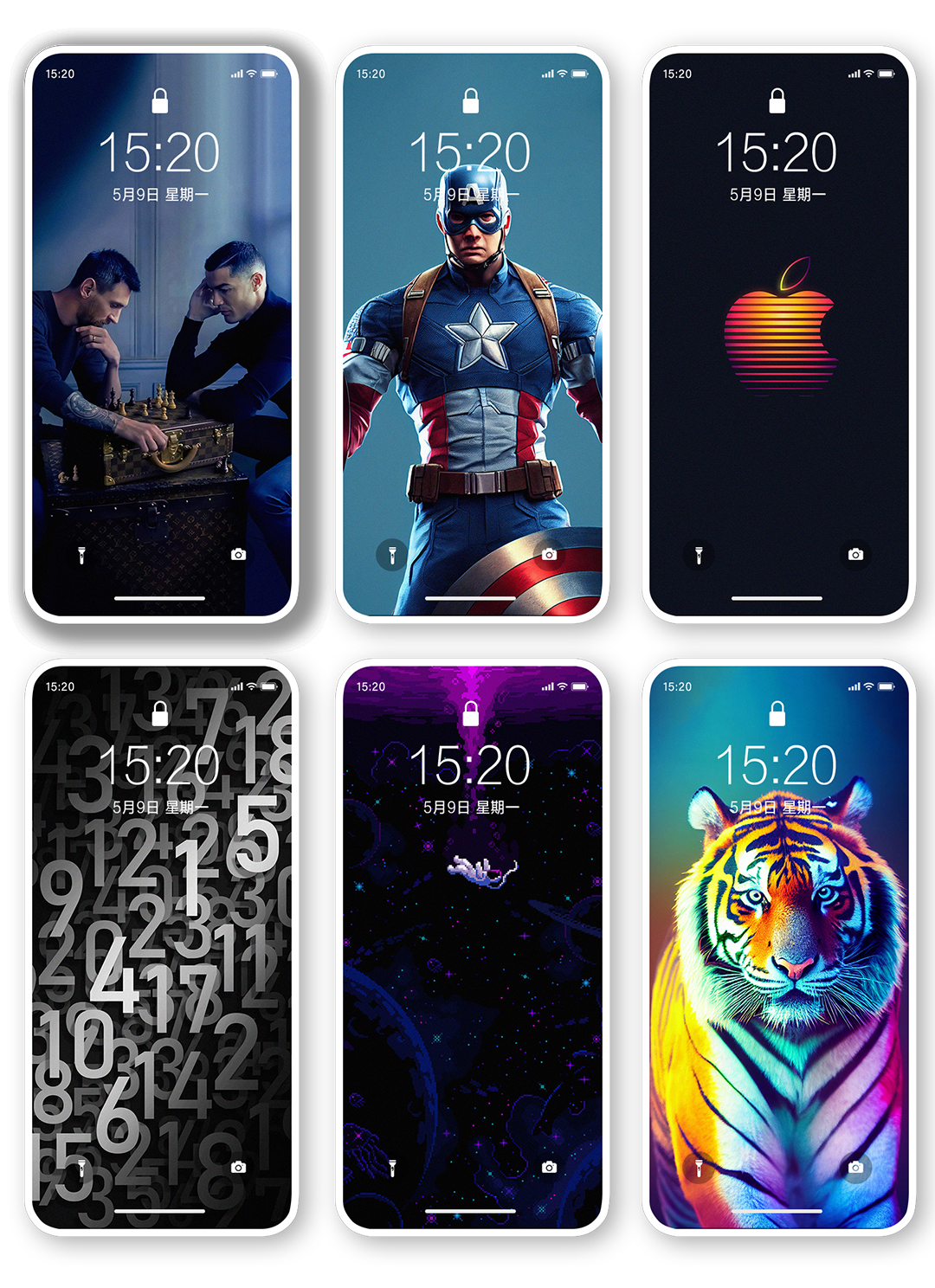 把格局打开了的壁纸,男人有格局沉稳壁纸