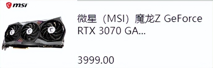 新手装机怎么选配置,现在装机最好的选择