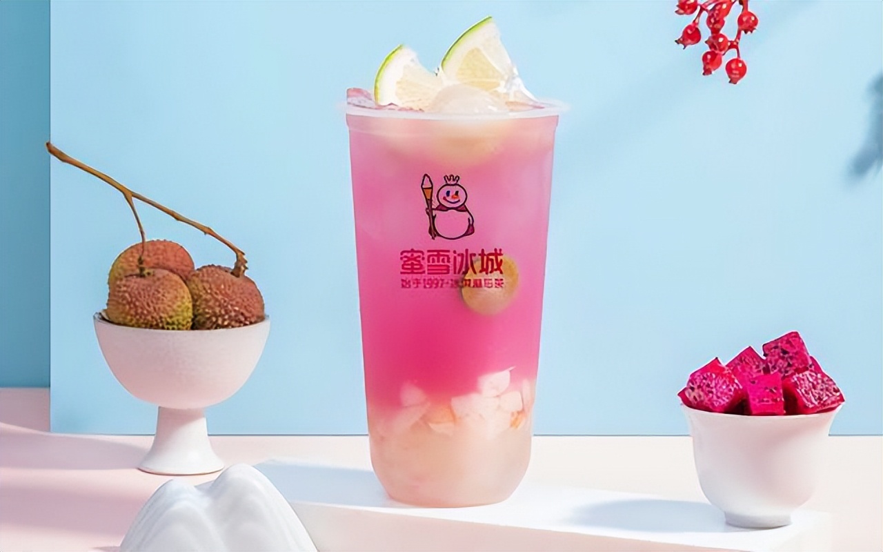 蜜雪冰城加盟条件及加盟费用多少,2022蜜雪冰城加盟费用