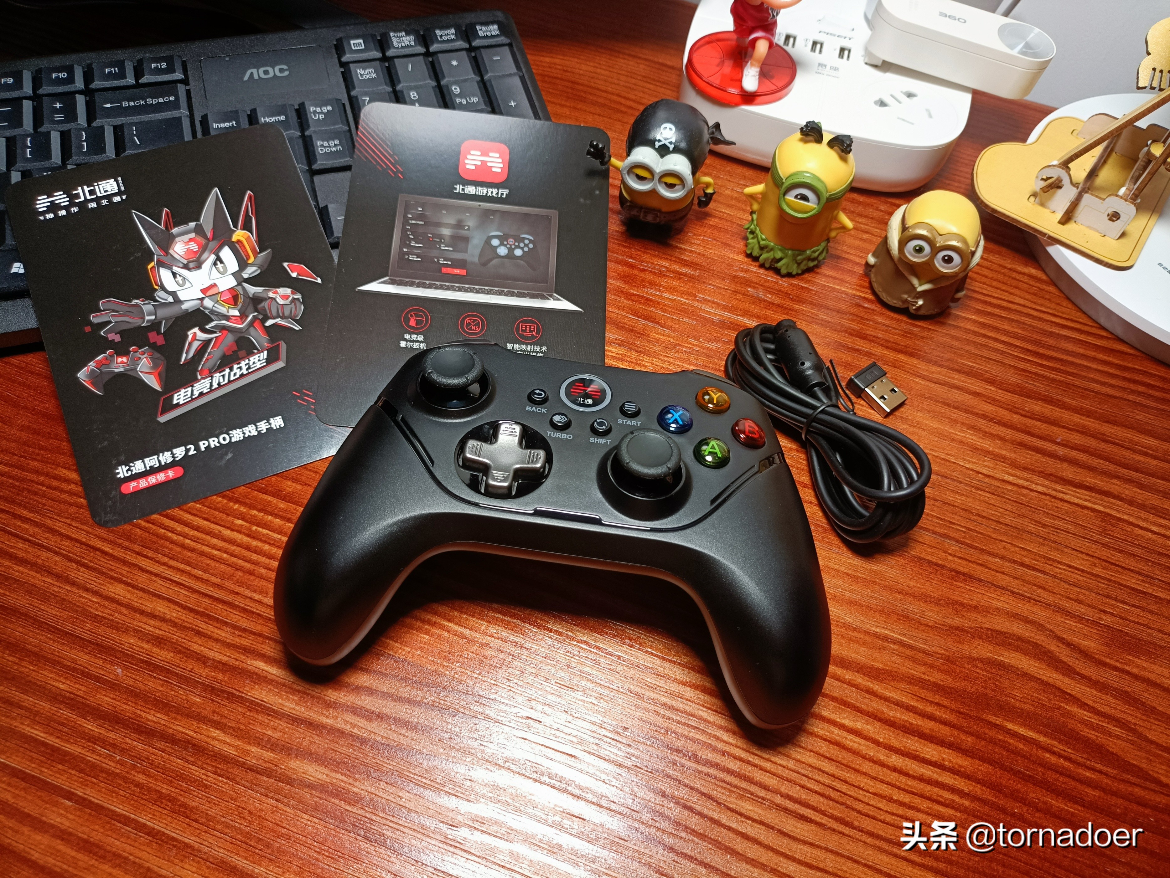 北通阿修罗2pro多模手柄缺点,游戏手柄推荐北通阿修罗2pro