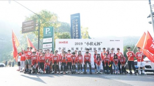 中国人保为小状元运动装备承保产品责任险，为消费者保驾护航