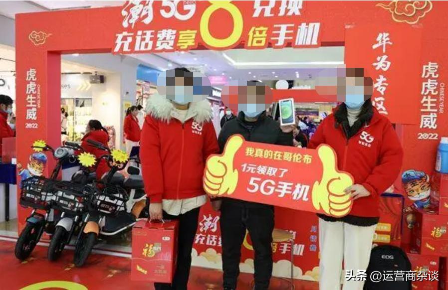 携号转网后电话打不进来,携号转网后打不通电话