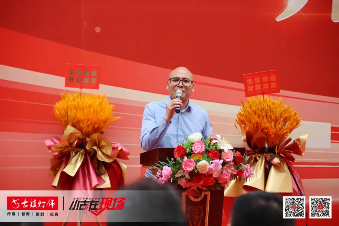 华艺照明2021年官方旗舰店门面图,华艺照明今年新款