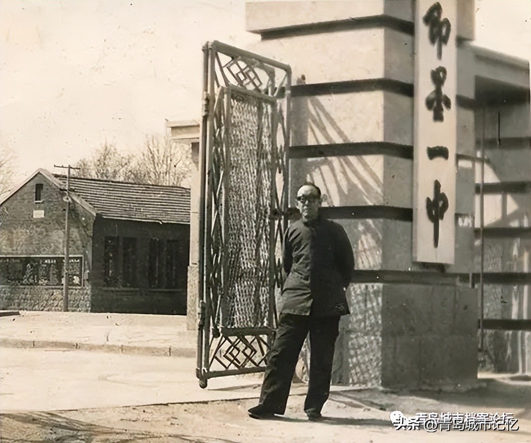 即墨一中120年校庆,即墨一中简介