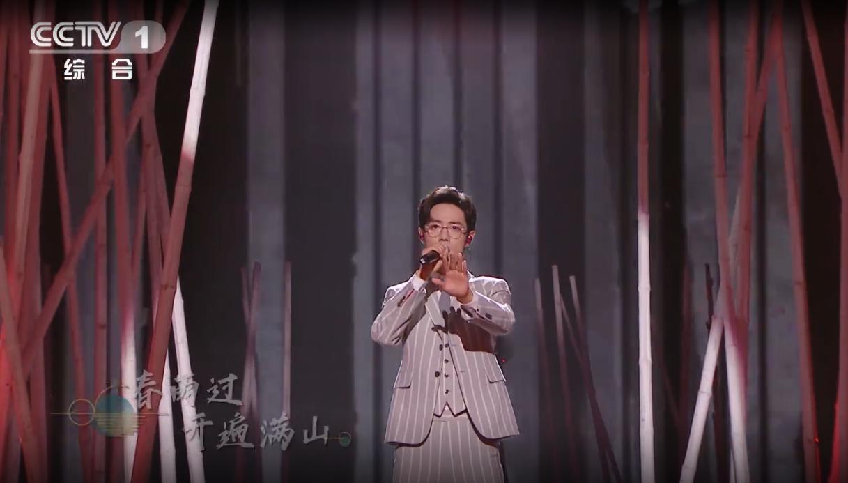 经典咏流传2021王耀庆唱过零丁洋,经典咏流传十大巅峰歌曲大全