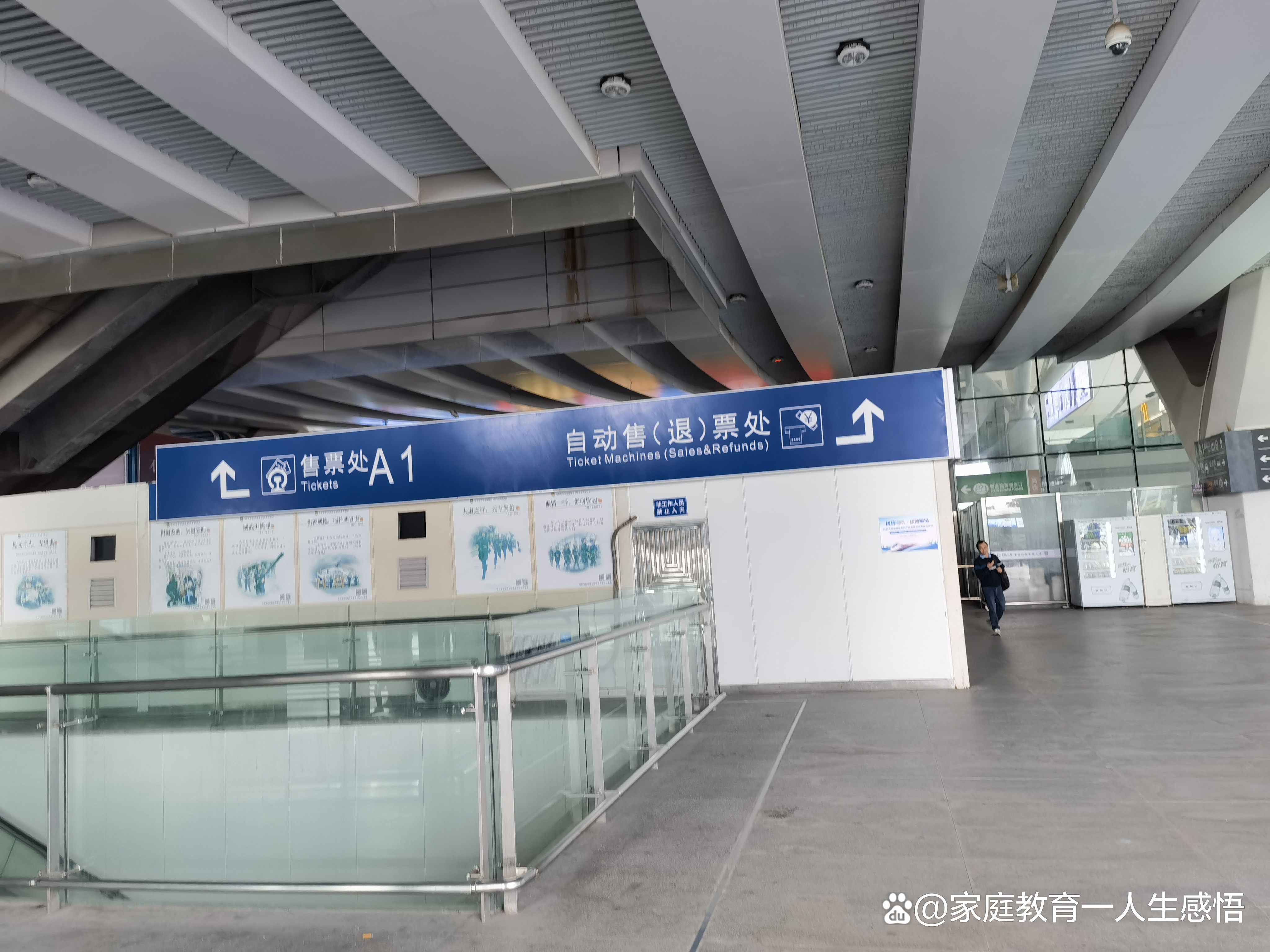 深圳北站无陪伴老人坐高铁流程,深圳北站怎么送老人小孩上高铁