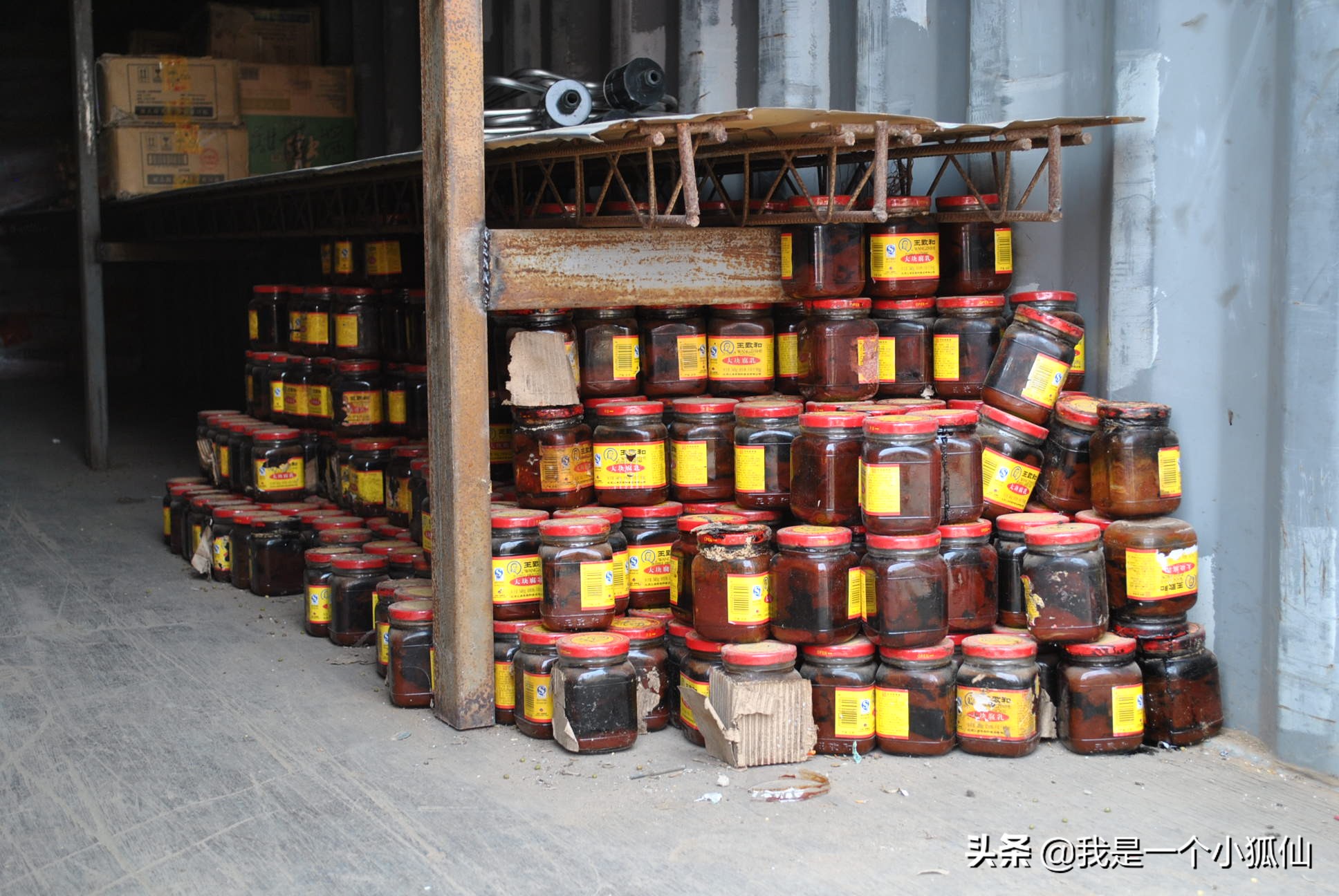 在期盼中，船终于从国内来到安哥拉了（我在安哥拉的日子312）