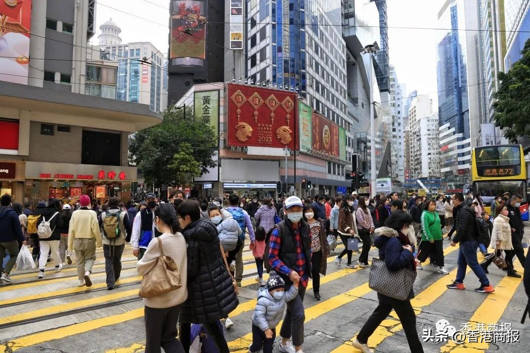 香港财政预算案2024,香港财政预算案