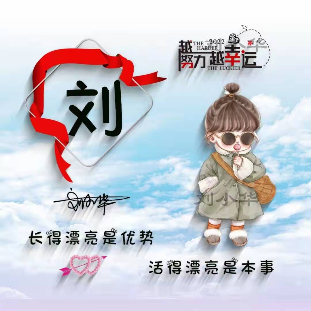 2022微信头像霸气虎虎生威,虎年微信头像2022最火的头像霸气