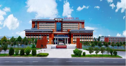 甘肃2021年退役军人事务厅招聘,陕西省退役士兵事业单位招聘