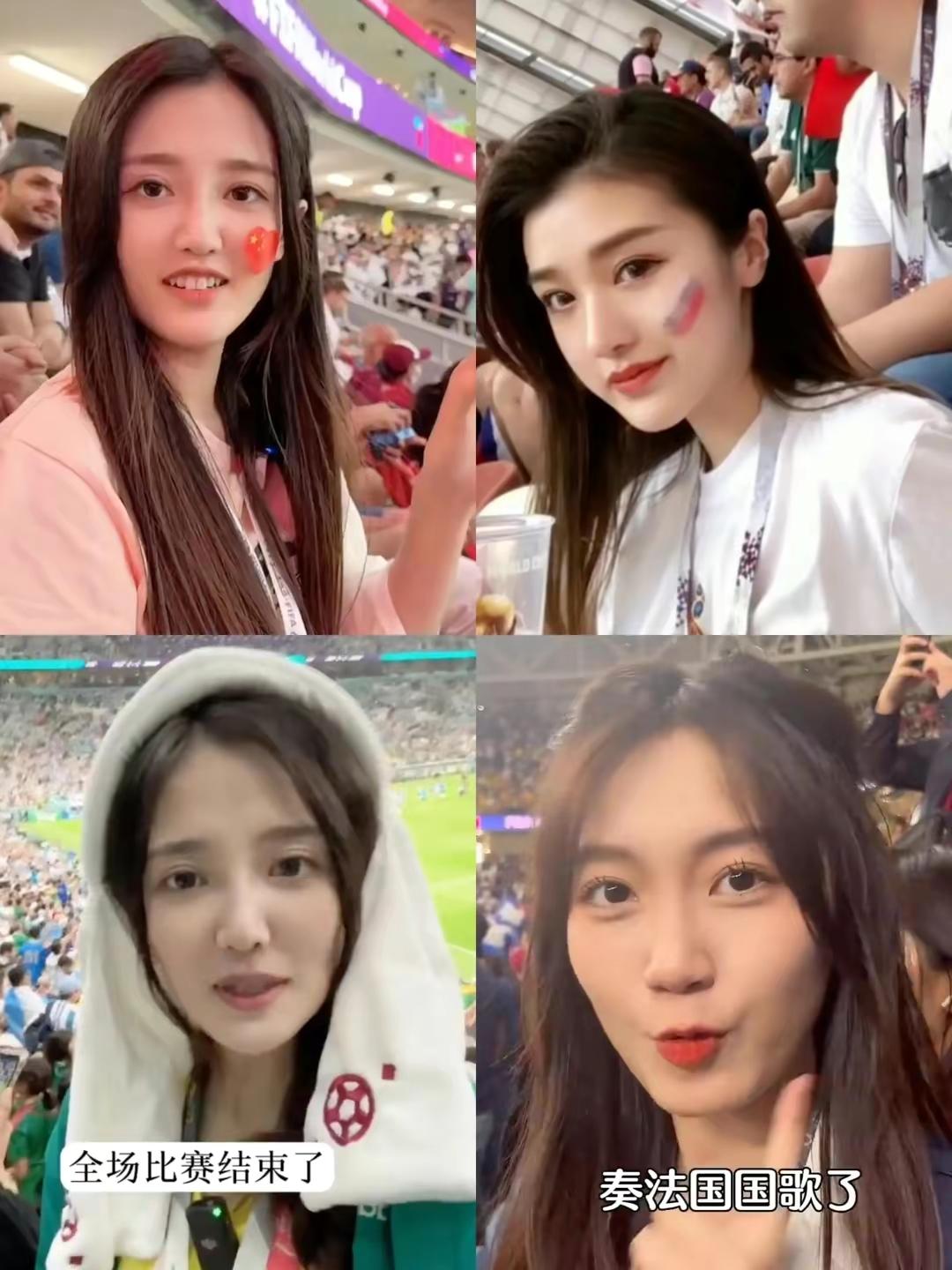 世界杯女球迷当众掀起球衣,世界杯各国美女球迷惊艳镜头