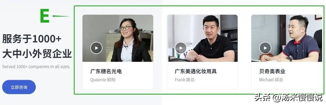 外贸如何才能写出最吸引人的文案,外贸招聘文案怎么写