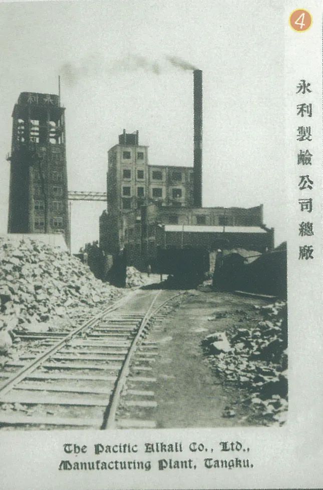 他曾是社会底层草根的孤儿：我的逆袭成功有妻子的一半功劳