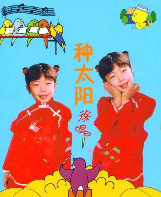 作曲家徐沛东与崔静,崔静嫁给徐沛东幸福吗