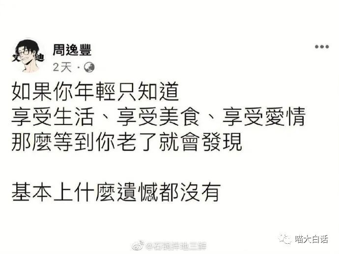 第一次和男票接吻,和男朋友接吻高甜时刻