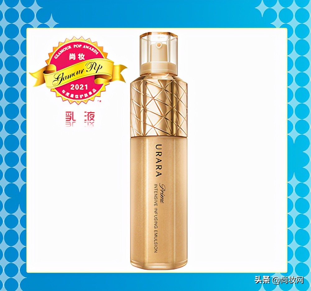 尚妆GlamourPOP2021年度大赏榜单揭晓