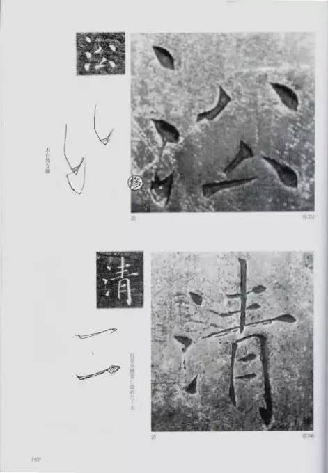 宸ョ瑪鐢绘潹鏅箟鐢诲唽,鏉滈箖鏉ㄦ櫘涔夊畬鏁寸増