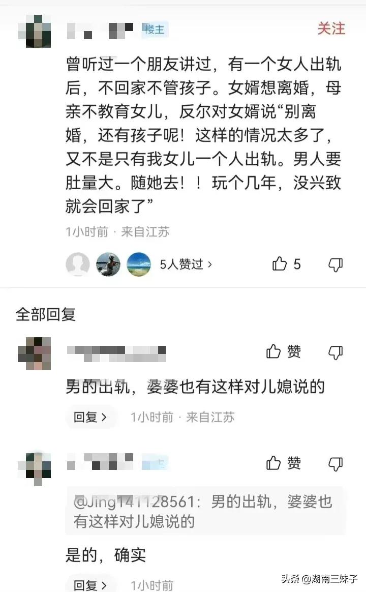 漳州万达砍人者被控制,漳州万达砍人者已被控制