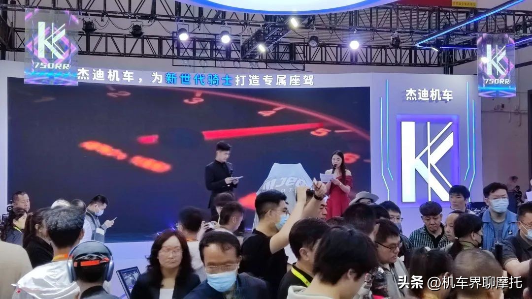 杰迪麒麟750米兰车展,杰迪750麒麟路试