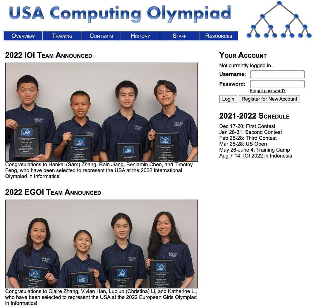 usaco信息学奥赛,2024年信息学奥林匹克国赛