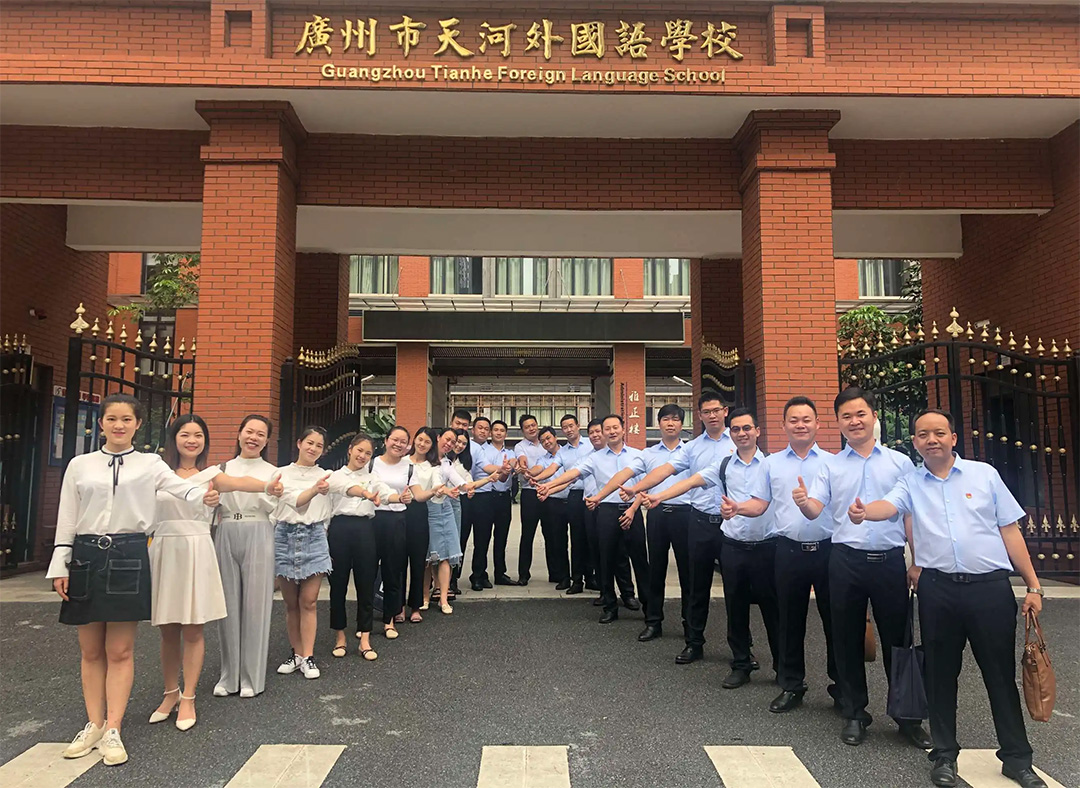 广州天河小升初学校分段,广州天河区小升初划分