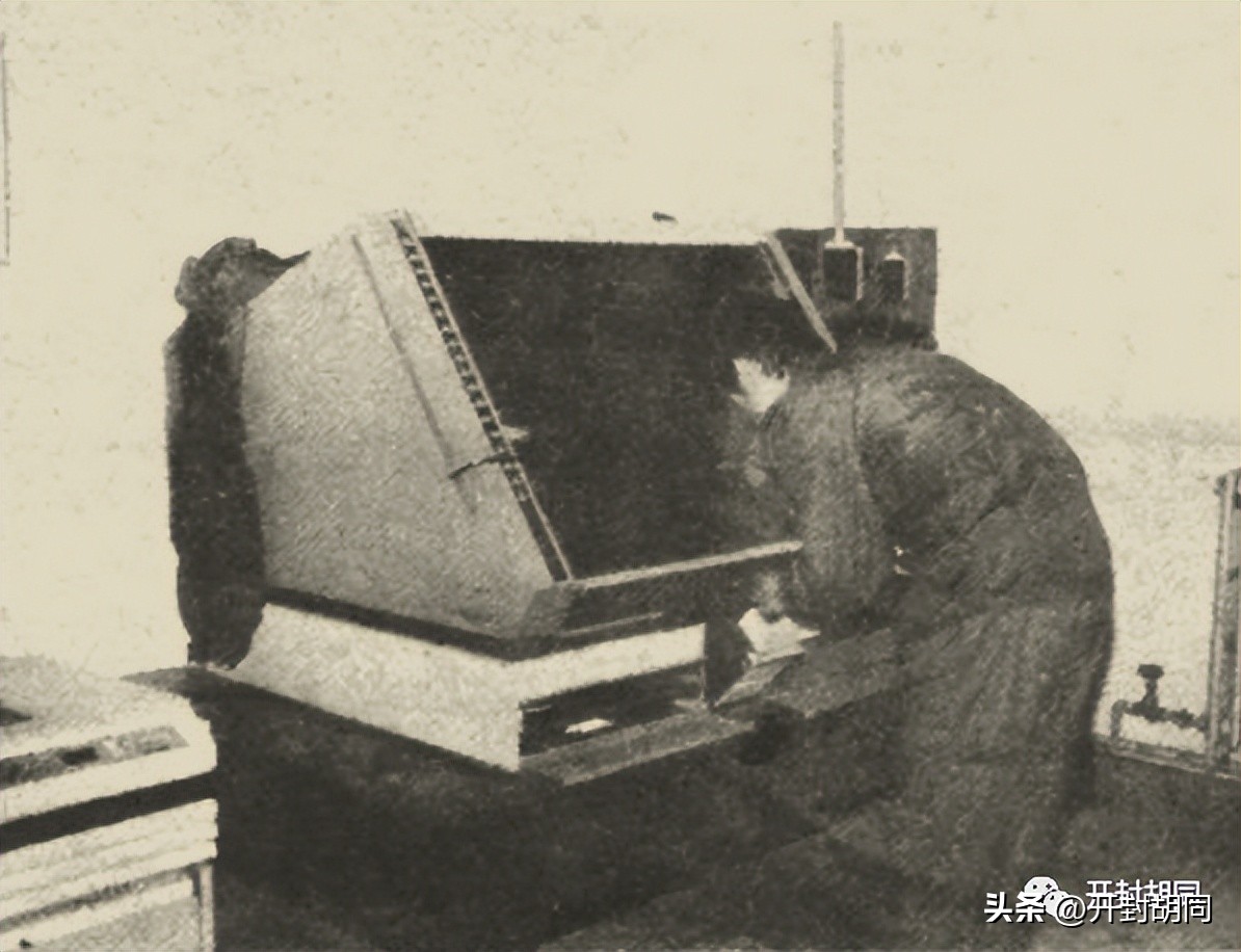 开封联合收割机厂历任厂长,开封联合收割机厂