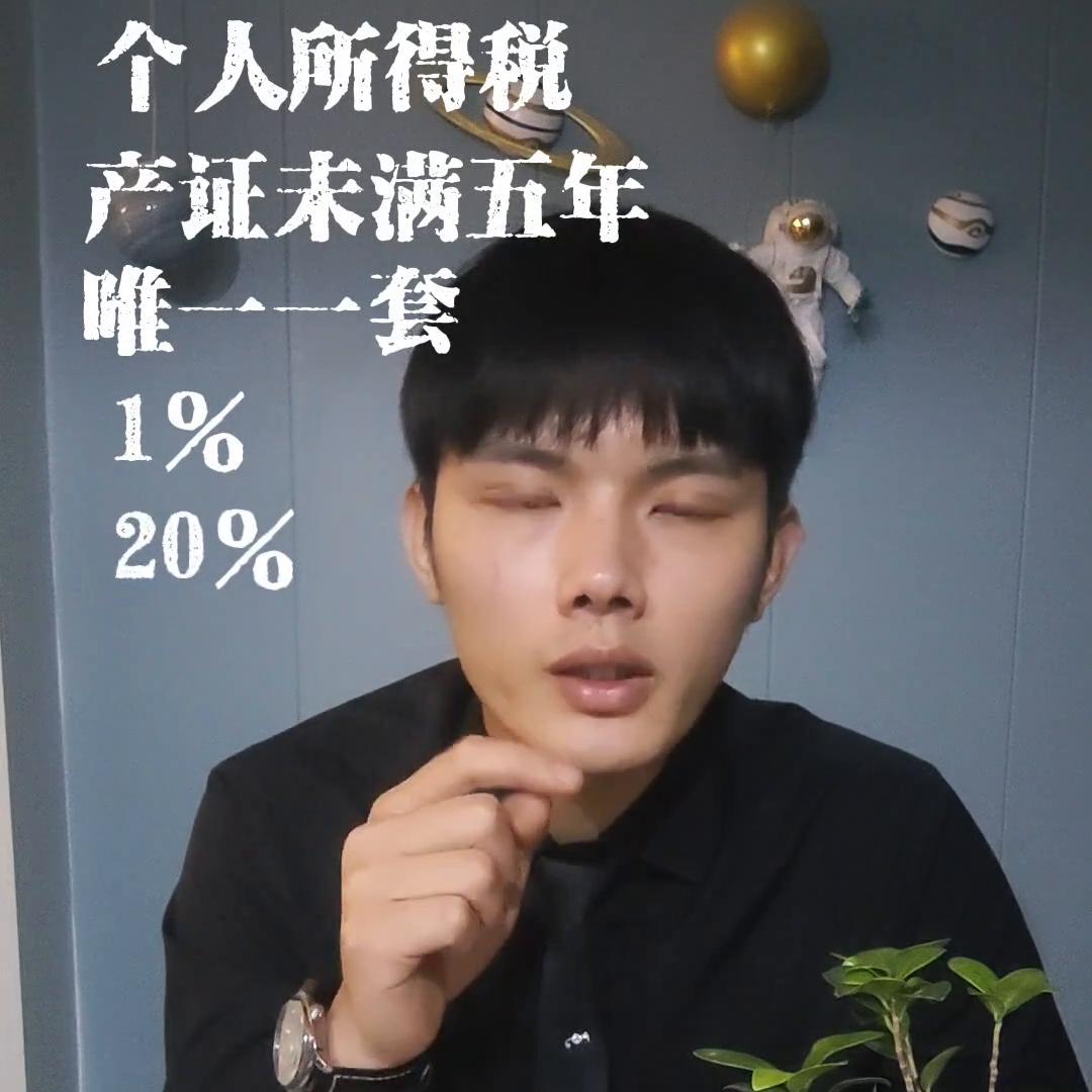 退税在哪里退税,免抵退税和免退税