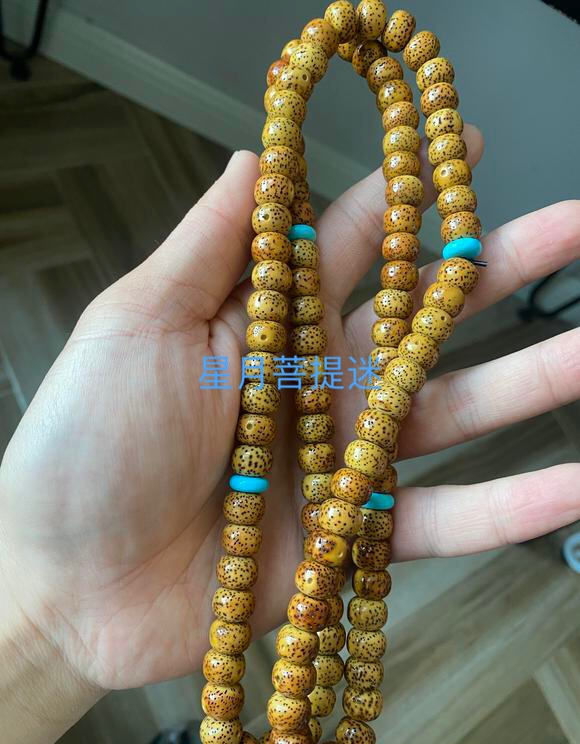 星月菩提色差是什么原因,星月菩提出现色差怎么补救