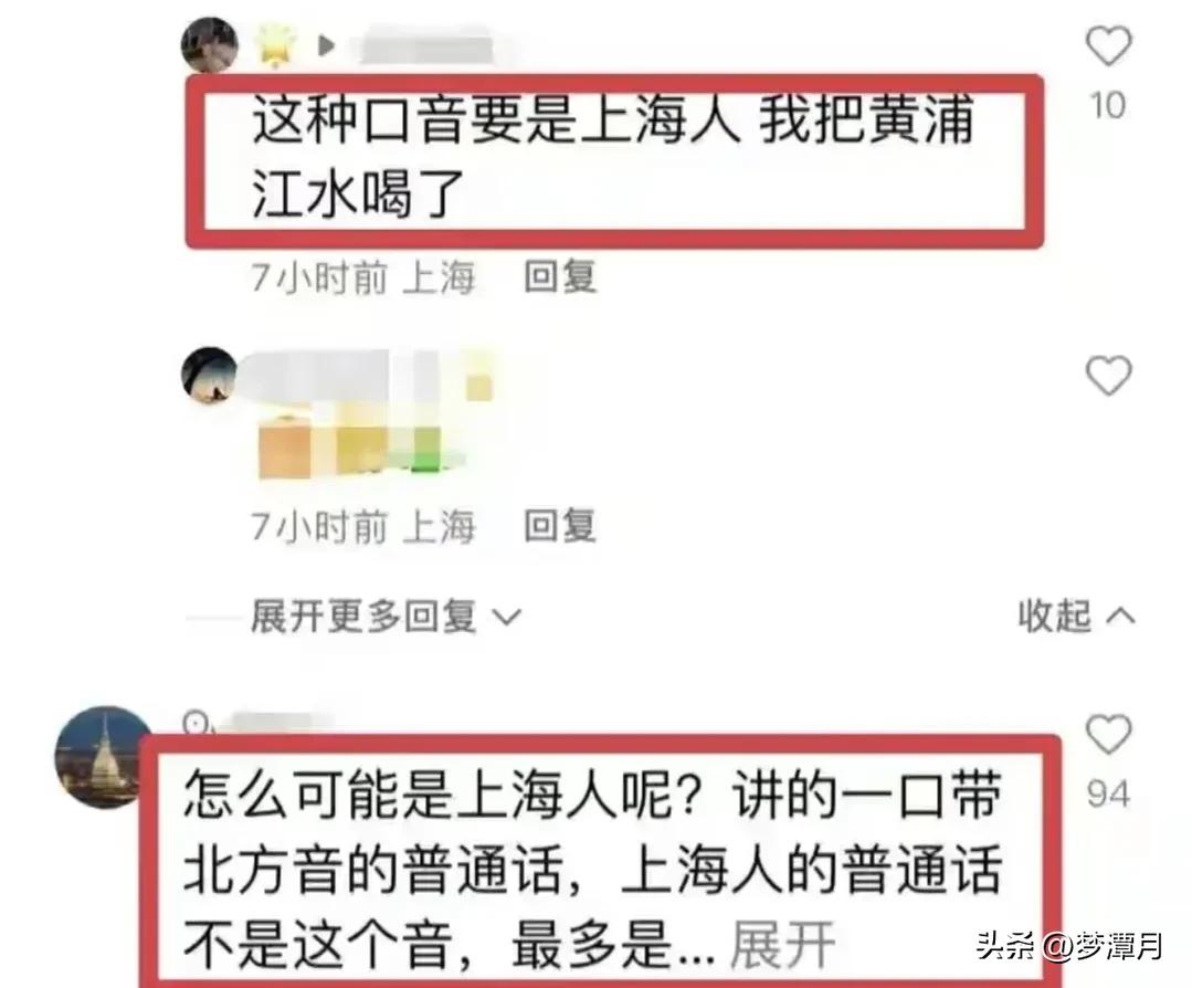 上海打人事件全过程,上海打人事件后续最新消息
