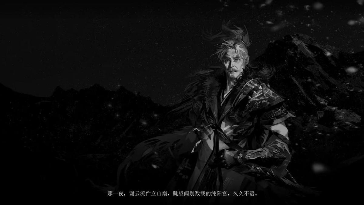 剑网三新门派刀宗测试技能讲解,剑三新门派