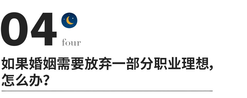 一个离婚女人给大家的婚姻忠告,一个离婚女人的亲身离婚感受