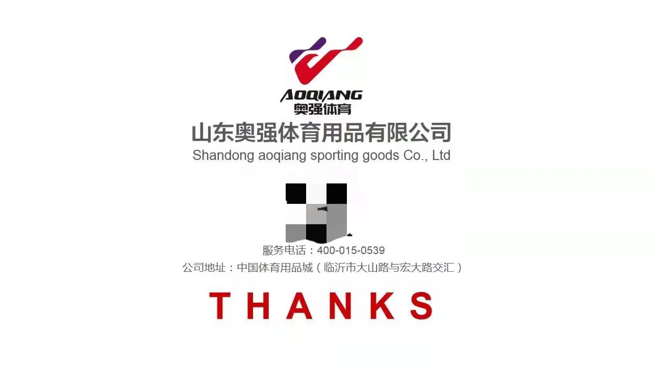 2022临沂市篮球锦标赛,中国男子篮球职业联赛临沂